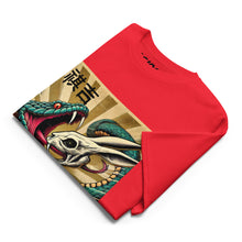 Load image into Gallery viewer, Limited Edition LCKY &quot;Year Of The Snake&quot; Tee
