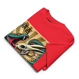 Limited Edition LCKY "Year Of The Snake" Tee