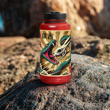 Load image into Gallery viewer, Limited Edition LCKY &quot;Year of the Snake&quot; Water Bottle
