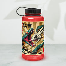 Load image into Gallery viewer, Limited Edition LCKY &quot;Year of the Snake&quot; Water Bottle
